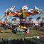Amusement park products Swing funfair rides rotating kite flying ride for kids and adults for sale