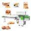 Ham Automatic Pillow Shape Coffee Slice Cheese Sushi Pastry Protein Bar Pack Machine For Bread Trade