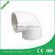 1/2"-4" ASTM Standard SCH40 PVC Pipe Elbow 90 Deg