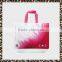 High Quality Recycle Suit Bag Shopping Tote Bag China Supplier