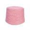 100% Wool Yarn for Sweaters Knitting Sewing