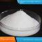 blue yu drops below 1, ammonia nitrogen removal agent, industrial water ammonia nitrogen reduction, excessive ammonia nitrogen reduction, factory direct sale