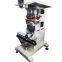 Hongmei servo rotary three-color pad printing machine automatically clean printing clearly