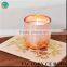 Chinese Rose Gold mercy candle holders glass jar for candle making                        
                                                Quality Choice