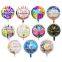 Custom Printed with logo Helium 18 Inch Foil Balloons Mylar Round Shape Ballon