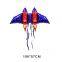 Newest Large Wing Foil Balloon Supplies Globos Balloons Wings Back Hanging for Kids Toy Balloon Birthday Party Decor