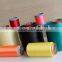 FDY Medium Tenacity industrial Polyester Yarn