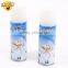 Vienna Best Selling birthday party favor spray smoke spray snow for trees