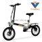 Condery Newest Folding Electric Bicycle With Lithium battery