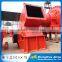 heavy hammer crusher for new building materials, refractory materials, fertilizer, cement, etc.