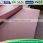 moisture resistant drywall board for ceiling and partition