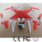 Outdoor QW7 quadcopter 5.8G drone quadcopter wifi control quadcopter