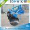 best disc plough farming ploughing