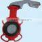 Fire Butterfly Valve ,Butterfly Valve,Valve