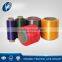 High quality 100% Nylon 6 Yarn (170d) with Twisted for weaving