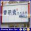 High quality waterproof illuminated street signs