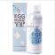 Korea Too Cool for School - Egg Mousse Soap 150ml Soft Moose Type Form Cleanser Moisturizing&Whitening Cream facial cleanser