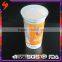 Factory Price Plastic Cup type OEM Hot Item PP Plastic 6oz Sealable Milktea Cup