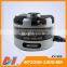 Maytech 2206 1500KV Brushless Outrunner motor for drone with camera professional