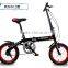 16 Inch Adult Folding Bike/sing Speed Folding Bicycle