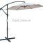 Wood + fabric wind resist portable beach umbrella frame