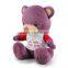 New Intelligent Talking Plush with APP function HOT!!!!!!!!!!!!!!!!!