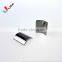 Permanent Motor Rare Earth Magnet, Customized ARC Magnet, Hybrid Car Magnet, Electric Vehicle Magnet, HEV Tile Magnet