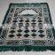 polyester prayer mat BT-227 muslim prayer rug carpet