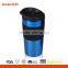 Everich 2016 Eco-Friendly AUTO MUG with pp handle