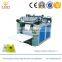 Side Seal Heat Cutting Plastic Bag Machine Making OPP Plastic Bag