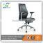 China unique bride style tubular metal frame office chair GAC16A
