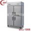 QIAOYI C1 1500mm stainless steel undercounter chiller