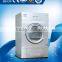 120kg Shanghai commercial cloth dryer, laundry dryer, coin clothes dryer