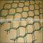Hexagonal Wire Netting/Gabion Netting