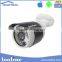 Looline One SATA Max 4T Wireless Security Camera Outdoor HD Wifi IP Camera
