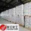 lithopone B311 manufacturer in china