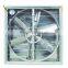 china cheap heavy hammer exhaust fan