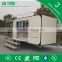 FV-68 coffee food truck concession food truck mobile kitchen truck                        
                                                Quality Choice