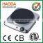 A13 ETL CETL APPROVED COOKING PLATE