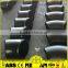 ASTM B16.9 A234 WPB carbon steel weld elbow ,socket elbow,pipe fitting