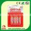 AAA R03P 1.5V Carbon Zinc Battery no.7 batteries