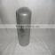 Replacement for Fusheng Compressor Oil Filter 91107-012(9610311-20800-M1)