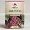 Food packaging box for nutritional meal series for day7 Konjac powder