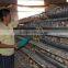 Quail Layer Cage Design ( Whatsapp:86-15932145230)