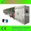 LB-192 Full Automatic Spandex Yarn Covering Machine