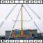Funny amusement rides pendulum swing ride pendulum for sale