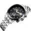 SKONE 7145 Stainless Steel Back Water Resistant Watch