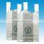 cheap hdpe t-shirt packaging plastic hdpe shopping bag