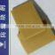 China SQ Anti caking Agent