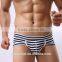 Men's cotton stripe briefs